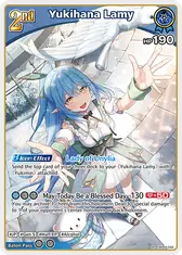 Yukihana Lamy (RR)