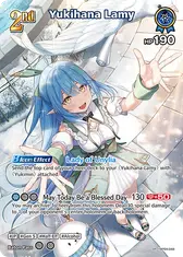 Yukihana Lamy (SR) (hBP04-048)