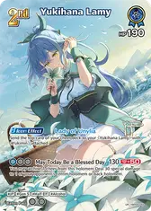 Yukihana Lamy (UR)