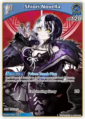 Shiori Novella (S) (hBP04-052)