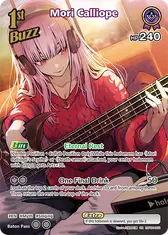 Mori Calliope (SR)