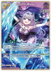 Koseki Bijou (RR)
