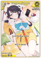 Oozora Subaru (C) (hBP04-069)