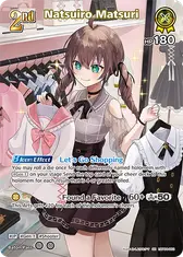 Natsuiro Matsuri (SR)