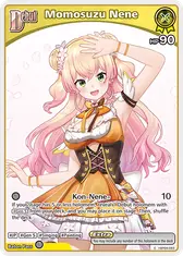 Momosuzu Nene (C) (hBP04-083)