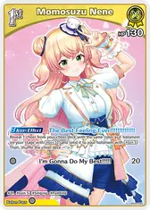 Momosuzu Nene (U)