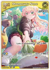 Momosuzu Nene (RR)