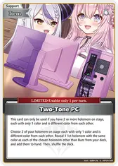 Two-Tone PC (S)