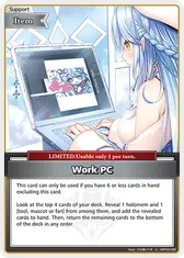 Work PC (U)