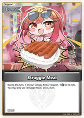Struggle Meal (U)