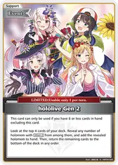 hololive Gen 2 (S)