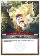Mascot Catcher (S)