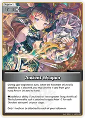 Ancient Weapon (U)