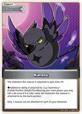 Karasu (S)