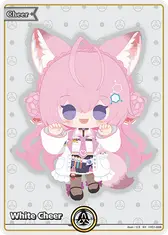 White Cheer (SY)