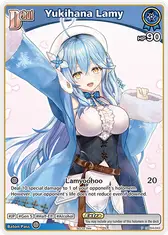 Yukihana Lamy (P) (hBP04-043)