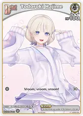 Todoroki Hajime (P) (hSD05-002)