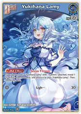 Yukihana Lamy (P) (hBP04-044) (Alternate Art)