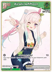 Airani Iofifteen (C) (hBP01-052)