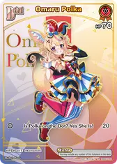 Omaru Polka (HR)