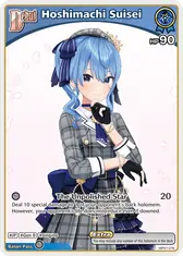 Hoshimachi Suisei (C) (hBP01-076)