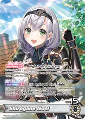 Shirogane Noel (OSR)