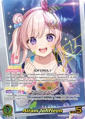 Airani Iofifteen (SEC)