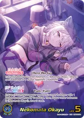 Nekomata Okayu (OUR)