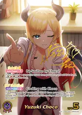 Yuzuki Choco (SEC)