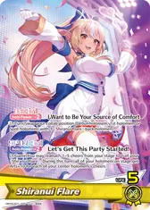 Shiranui Flare (OSR)