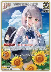 Shirogane Noel (S) (hBP05-009)