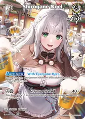 Shirogane Noel (SR) (hBP05-011)