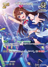 Tokino Sora (SR)