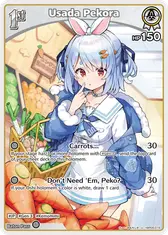 Usada Pekora (U)
