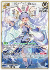 Usada Pekora (RR)