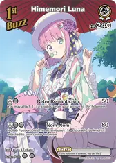 Himemori Luna (SR)