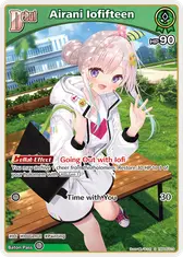Airani Iofifteen (S) (hBP05-019)