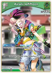 Airani Iofifteen (U) (hBP05-021)