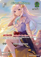 Airani Iofifteen (SR) (hBP05-022)