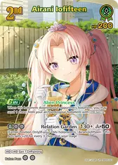 Airani Iofifteen (UR)