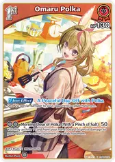 Omaru Polka (U) (hBP05-032)