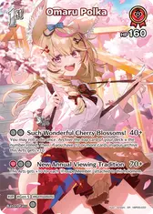 Omaru Polka (SR) (hBP05-033)