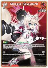 Mococo Abyssgard (R)