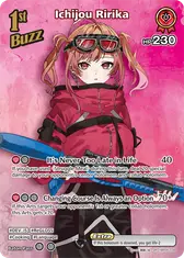 Ichijou Ririka (SR)