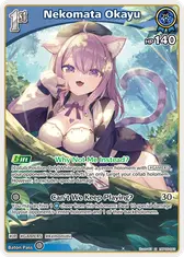 Nekomata Okayu (U) (hBP05-043)