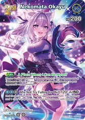 Nekomata Okayu (SR) (hBP05-045)
