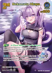 Nekomata Okayu (UR)