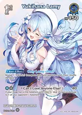 Yukihana Lamy (SR)