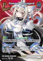 Fuwawa Abyssgard (SR)