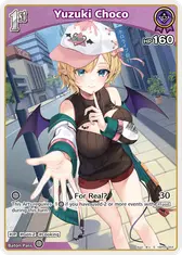 Yuzuki Choco (S) (hBP05-054)